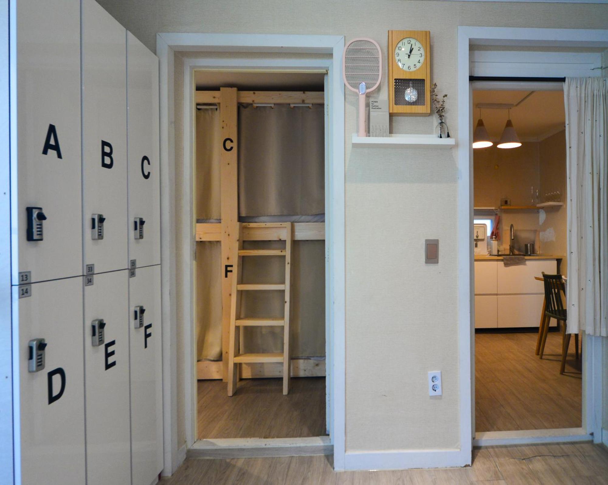 Helloworld Guesthouse Сеул Экстерьер фото